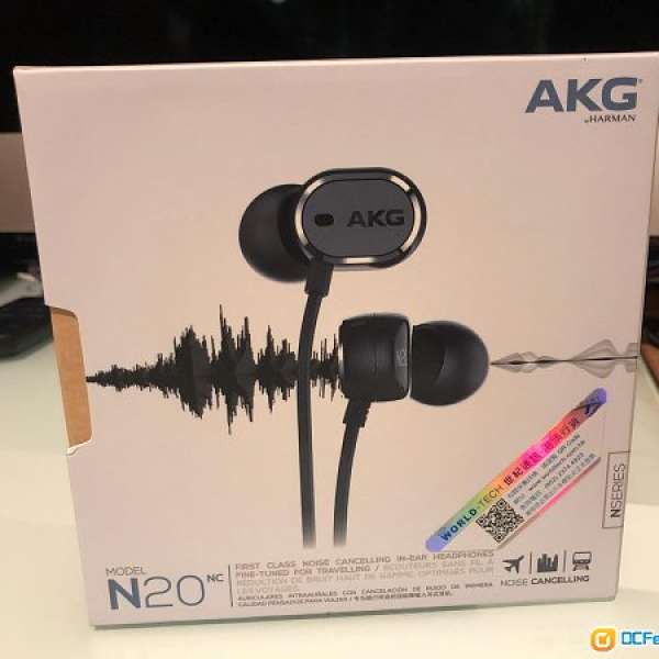 AKG N20 NC 降噪耳機