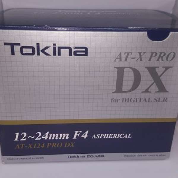 Tokina AT-X 124 AF PRO DX AF 12-24mm f/4  (canon mount) 影風景一流