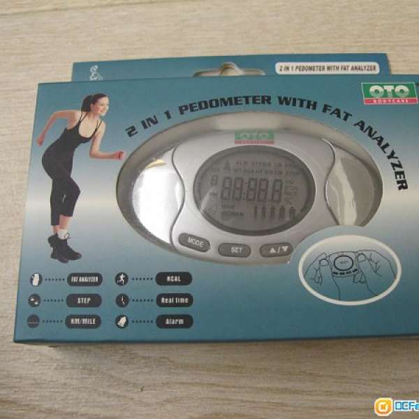 OTO Pedometer with fat analyzer 計步器