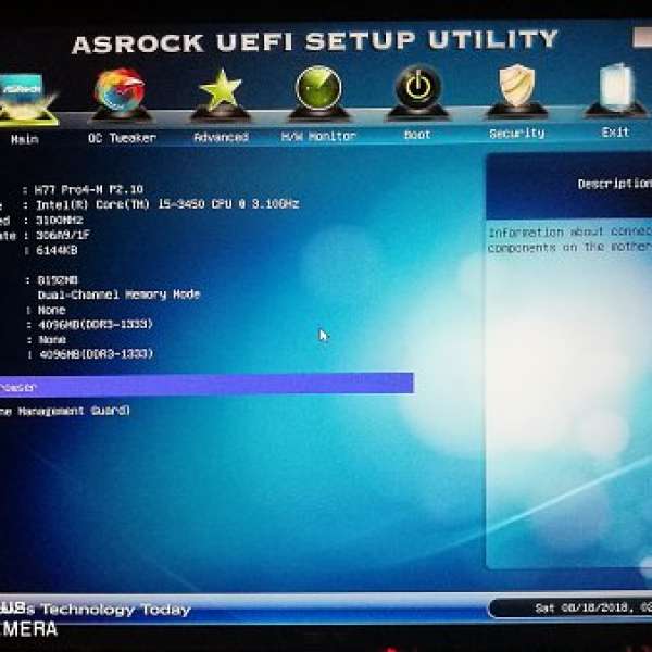 出售AsRosk H77 Pro4-M 連I5-3450