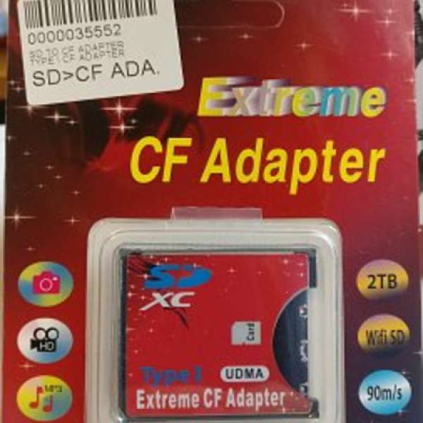 CF Adapter