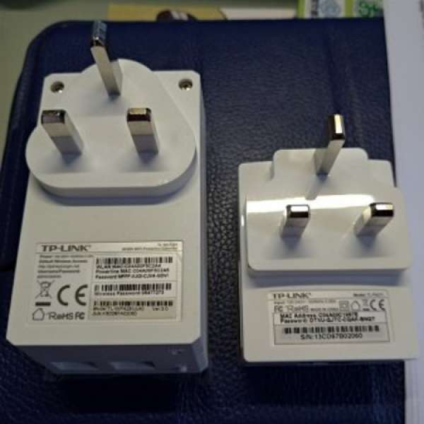 TP-Link PA211 Home Plug