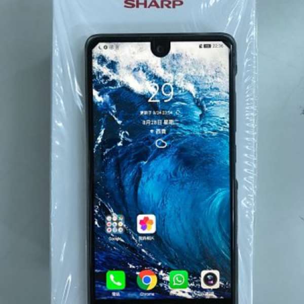 Sharp AQUOS S2  行貨 有保養 同 SmarTone 爆 芒 換 新 保險 雙卡 NFC 快充3.0 景深...