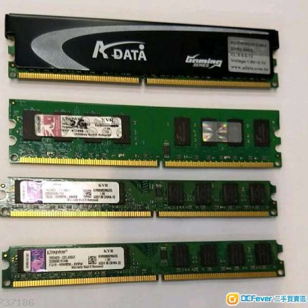 DDR2 2GB Desktop RAM x4
