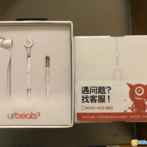 100% New 全新 urbeats3 (3.5mm 插頭) 連 3.5mm 插頭藍芽 轉換器