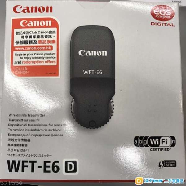 Canon 無線文件傳輸器 WFT-E6D有盒 1DX 1DX2可用