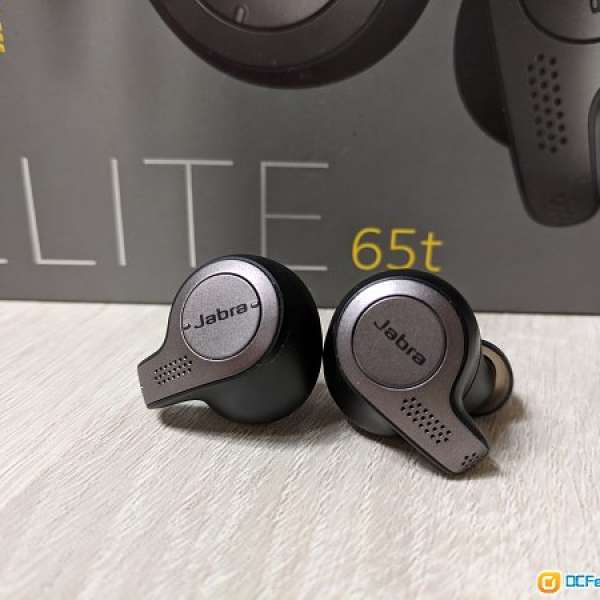 Jabra Elite 65t 行貨