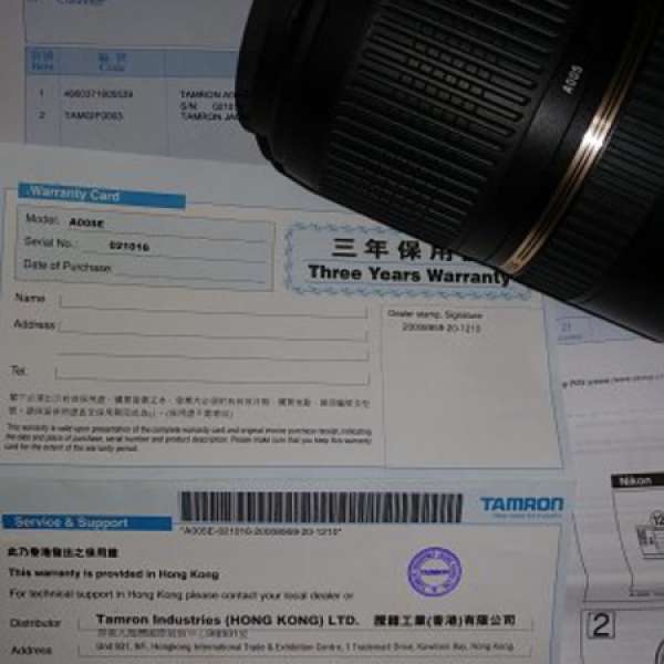 行貨Tamron SP70-300mm F/4-5.6 Di VC(Canon mount) A005