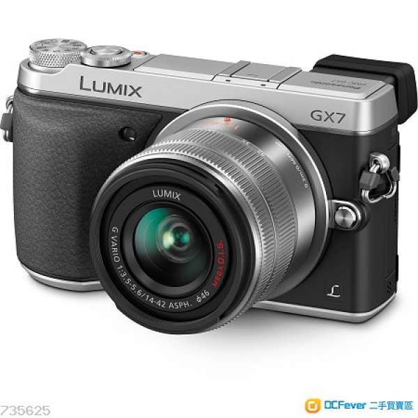 Panasonic GX7 + 14-42mm kit