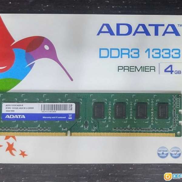 ADATA DDR3 1333 4GB RAM