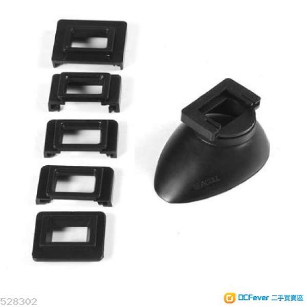 Camera Multifunction Eyecup Eye Cup DSLR for most Camera(單反)