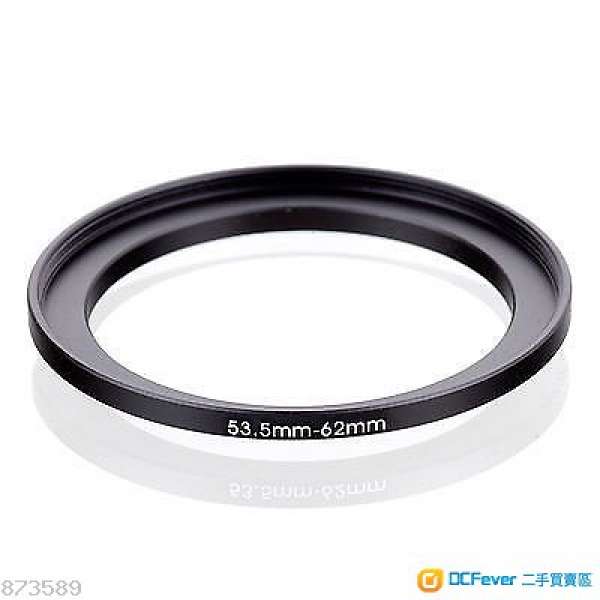 53.5mm-62mm Stepping Step Up Filter Ring Adapter (for LEICA R)