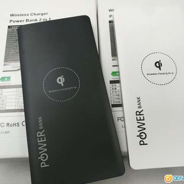 全新 6500mAh 無綫充電寶 移動電源 尿袋 Power Bank 黑白兩色