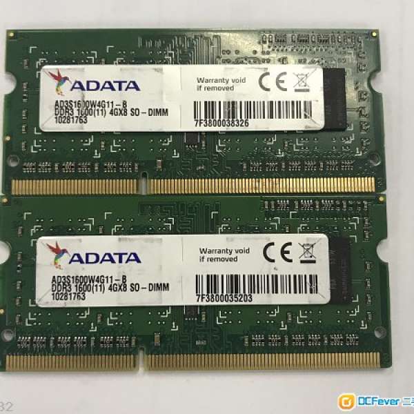 Adate Notebook RAM DDR3 1600 4gb x2