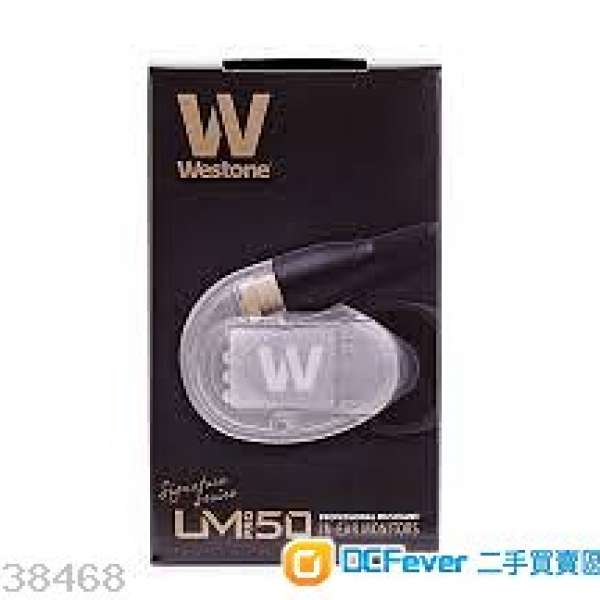 Westone UM Pro50