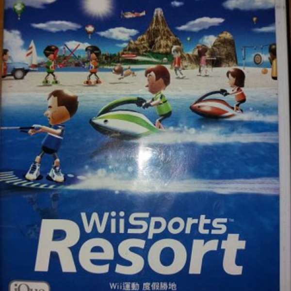 Wii game 1. sport resort  2. Wii fit plus
