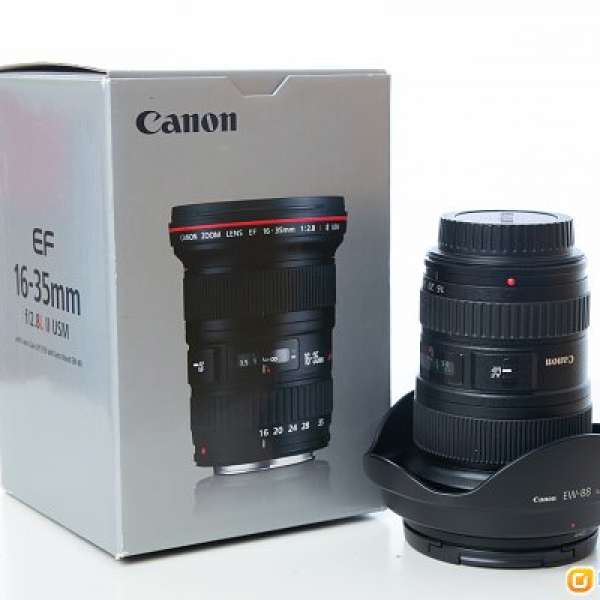Sell Canon EF 16-35mm F2.8 L II USM