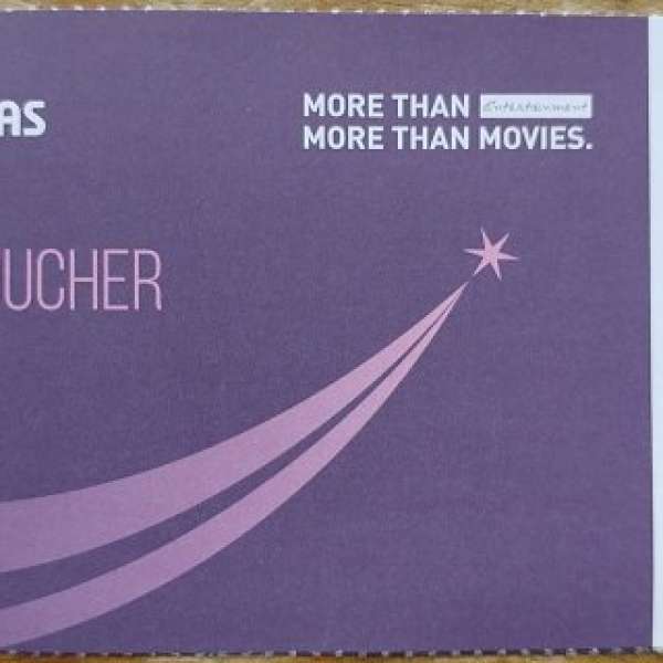 UA cinema movie voucher 換票券2張 價值高逹$190 慳$60