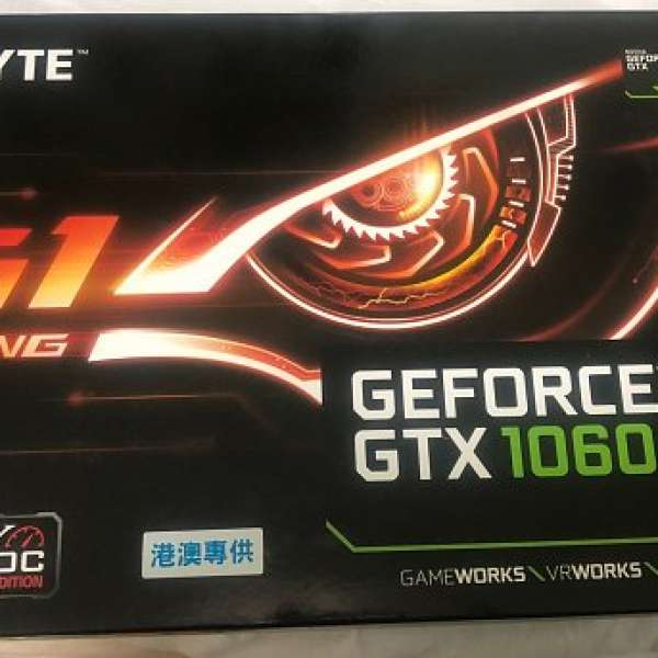 Gigabyte GeForce GTX 1060 G1 Gaming 6G