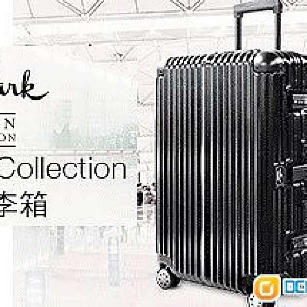 全新 Hallmark Design Collection 26吋行李箱 (3年保養) HK$800.00