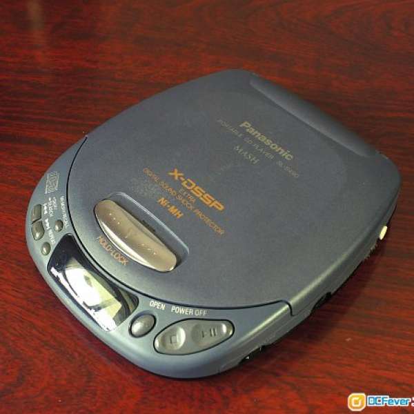 Panasonic Portable cd player  SL-S490