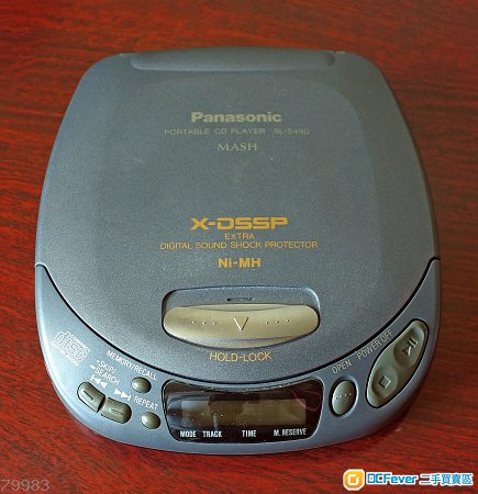 高級機・高性能Panasonic SL-S490 ポータブルCDプレーヤー X-DSSP
