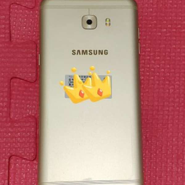 Samsung C9 Pro 6+64 Gold