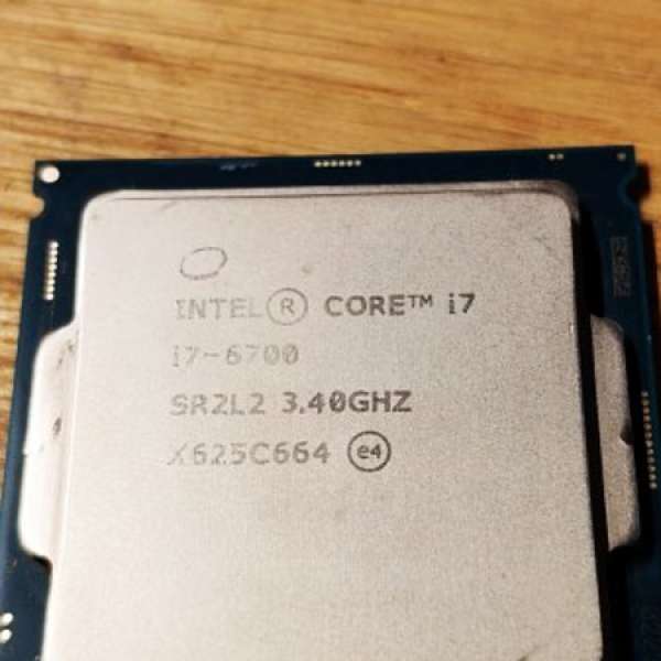 INTEL I7 6700