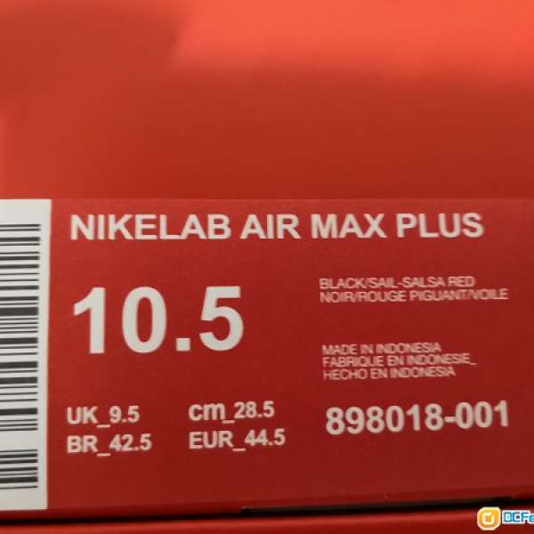 NIKELAB AIR MAX PLUS. US 10.5