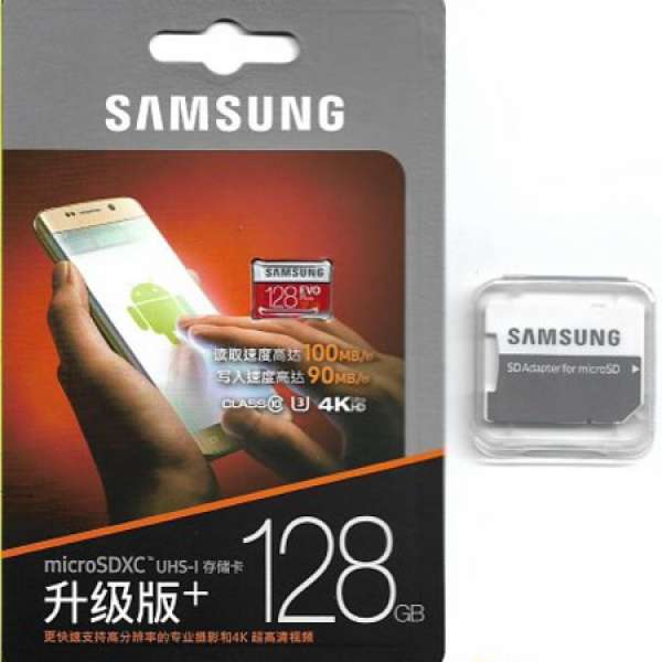 Samsung EVO Plus Micro SD