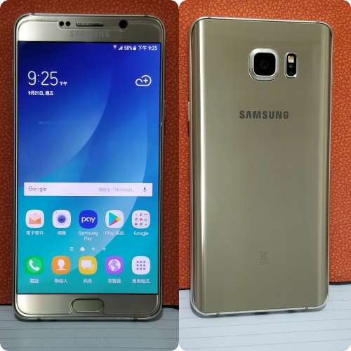 Samsung Note 5, Dual SIM, 64GB