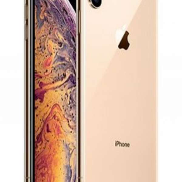 全新未開封 iPhone XS Max 256GB 金色