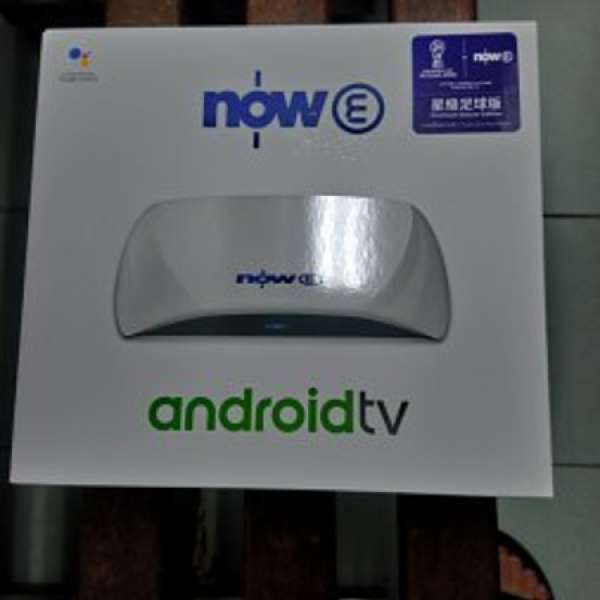 Now e android tv 全新未開封