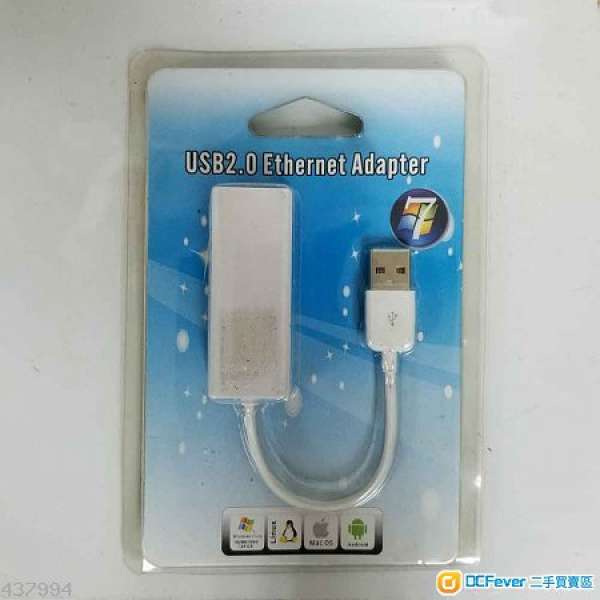 全新陳列品 Ethernet to USB 2.0 (support 10Mb and 100Mb)