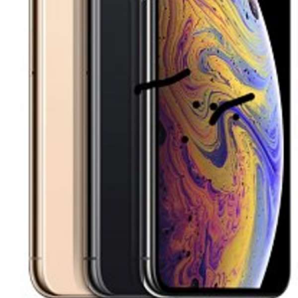 iPhone XS Max 256GB 黑色