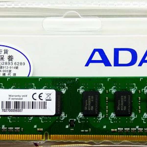 ADATA® Premier DDR3 1600 8GB Ram 終生保養