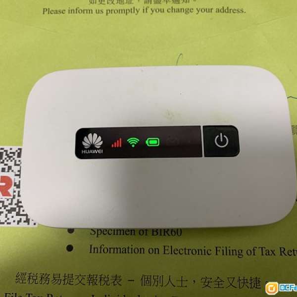 Huawei 4G wifi蛋 E5373
