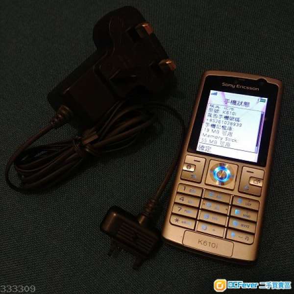 95%新 Sony Ericsson 銀灰色 K610i 連 64MB M2 Card & 充電器 火牛 (SE)