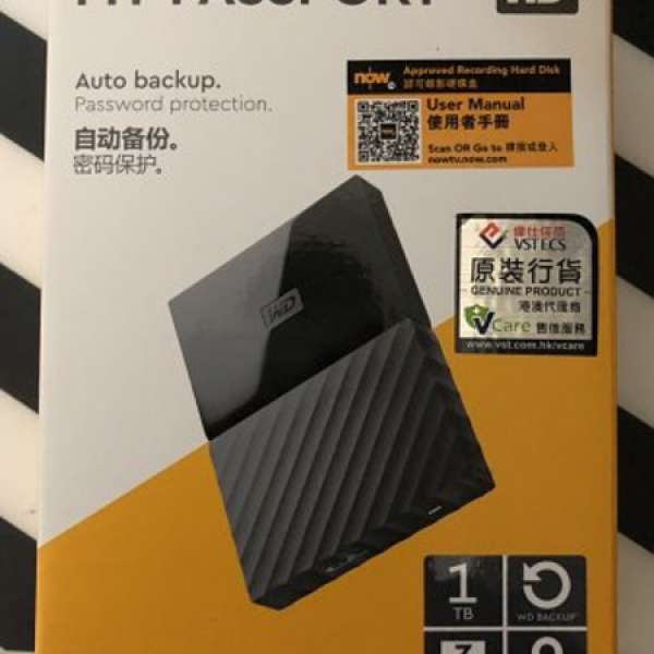 WD My Passport 1TB