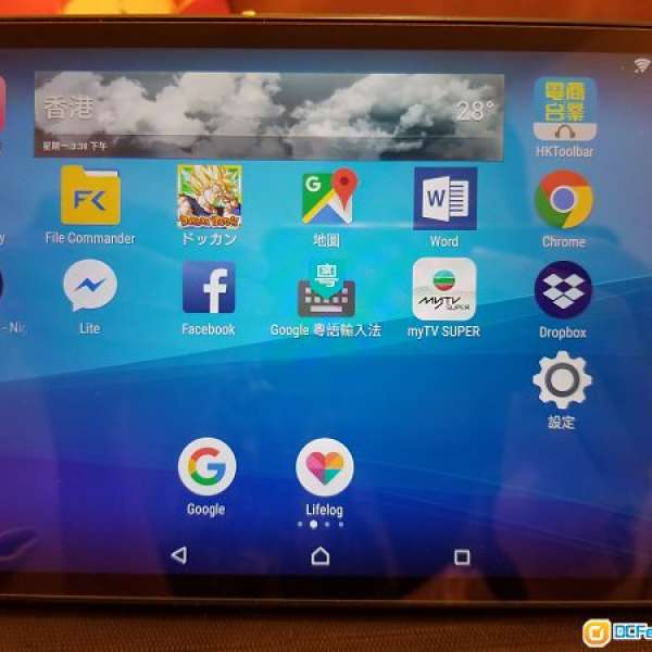 Sony Xperia  Z3 tablet LTE 版 罕有