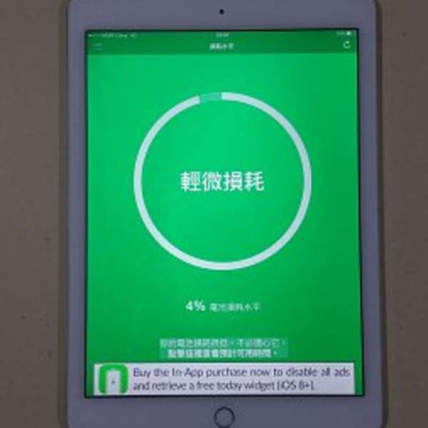 98% new ipad air2 Retina 64 GB 4G Sim Card 版白色香港行貨 I pad