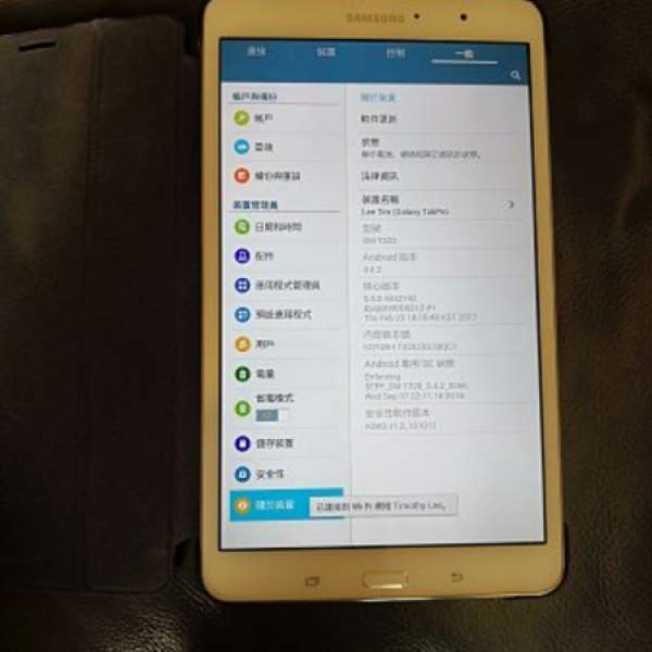 Samsung Galaxy Tab Pro SM-T320