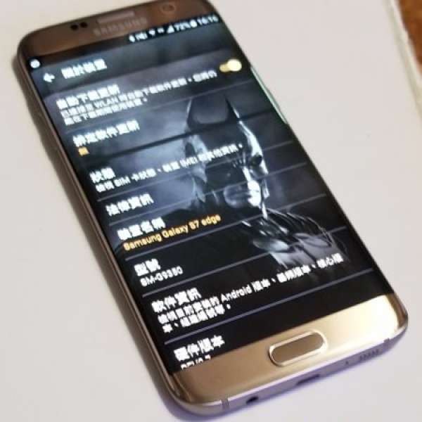 Samsung Galaxy s7 edge G9350 32G 金色Batman.