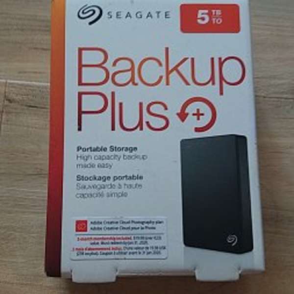 Seagate Backup Plus 5T USB hardisk (SEALED 全新未開封)