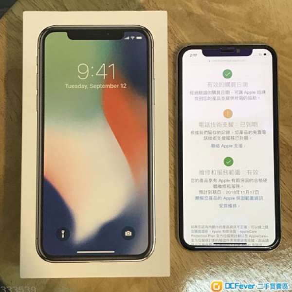 ZP 行貨 iPhone X 256GB 白色