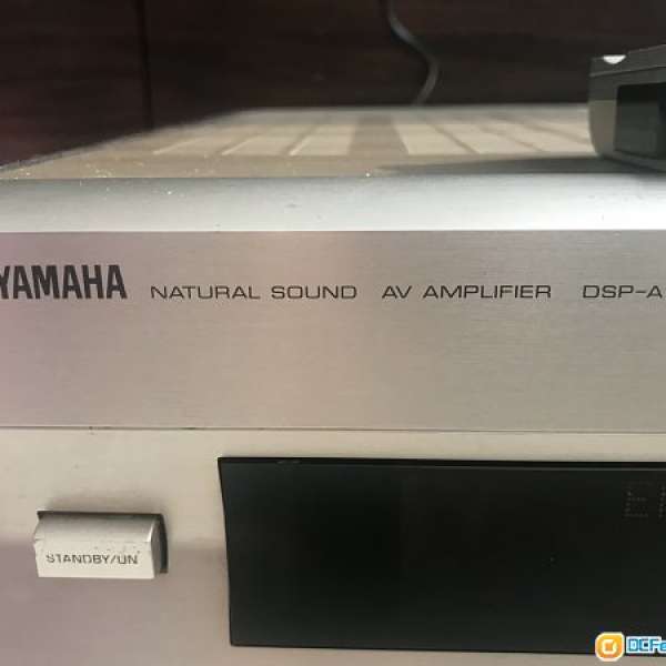 Yamaha DAPA1 AV amplifier