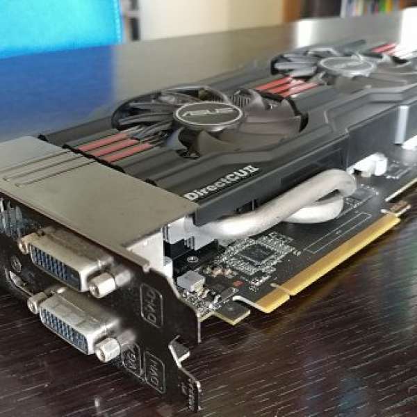 ASUS GeForce GTX 660 Ti Direct CU II 2 GB