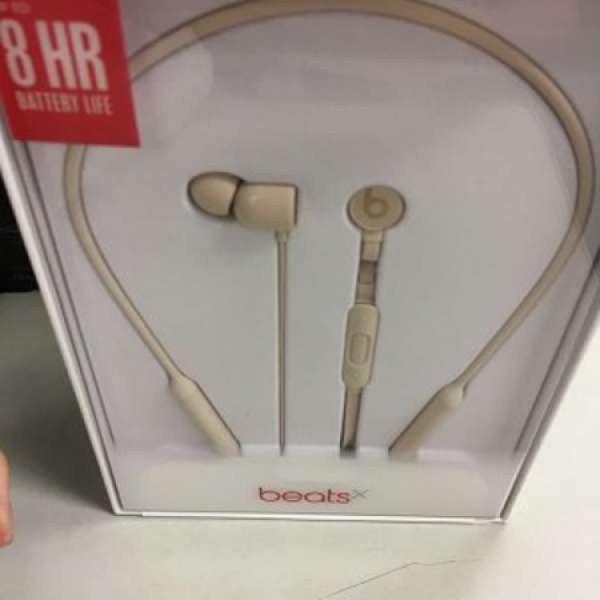 Beats X Wireless Headphone Matte Gold