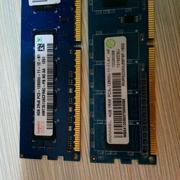 DDR 3. 1600. 4G X 2