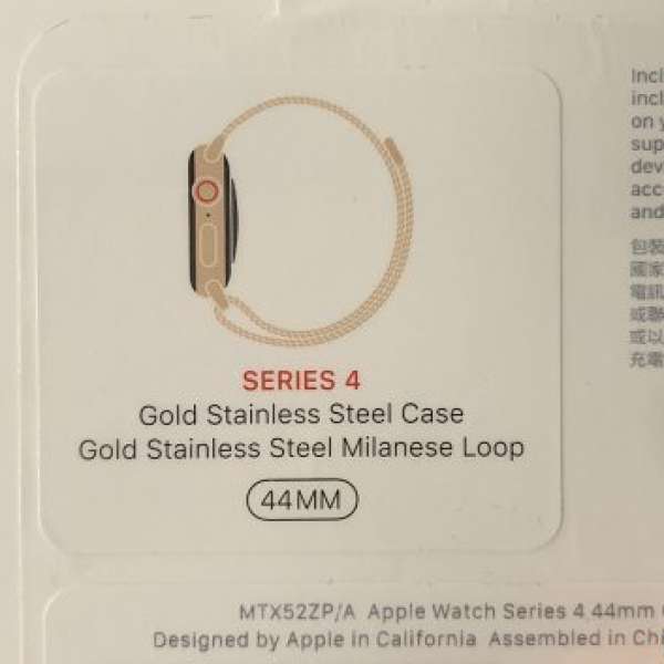Apple Watch Series 4 (GPS + Cellular) 44mm Gold 金色 不鏽鋼錶殼配鋼織手環